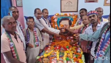 इस्लामनगर अलीगंज: अलीगंज लोजपा (R) कार्यालय में लोजपा के संस्थापक रामविलास पासवान की चौथी पुण्यतिथि पर श्रद्धांजलि अर्पित की गई