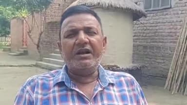 नौतन: शिवराजपुर पंचायत के पूर्व पंचायत समिति सदस्य ने बाढ़ पीड़ितों की सूची पर जताई आपत्ति, दिया बयान