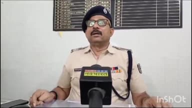 समस्तीपुर: वारंटी को गिरफ्तार करने गई पुलिस टीम पर हमला मामले में सदर अनुमंडल पुलिस पदाधिकारी-1 ने क्या कहा?