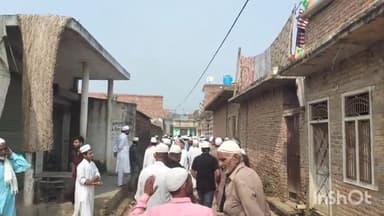 बिजनौर: गांव झलरा निवासी युवक का शव पहुंचा गांव, कश्मीर में की थी आत्महत्या