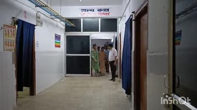 जमुई: दिल्ली से आई स्वास्थ्य विभाग की तीन सदस्यीय टीम ने सदर अस्पताल में ओटी और प्रसव कक्ष का किया निरीक्षण