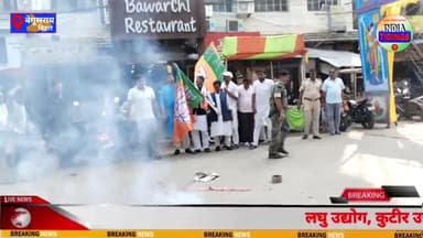 शिक्षिका की संदि#ग्ध अवस्था में मौ#त। मुंह से निकल रहा था झाग।।
