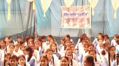 हमीरपुर: सुमेरपुर कस्बे के राजकीय बालिका इंटर कॉलेज में पंख पोर्टल के तहत कैरियर मेले का आयोजन हुआ