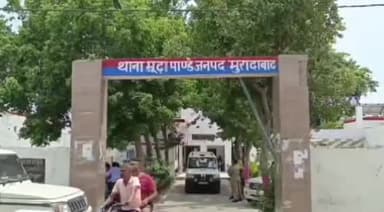 मुरादाबाद: पुलिस अधीक्षक नगर ने बुधवार को टोल प्लाजा पर मारपीट की घटना का लिया संज्ञान, मुकदमा दर्ज होने की दी जानकारी