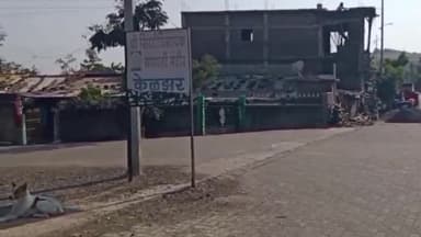 सेलू: ऑटो चालकाने महिलेवर हात उचलीत दिली मारण्याची धमकी; केळझर येथील घटना, सेलू पोलिसांत तक्रार दाखल