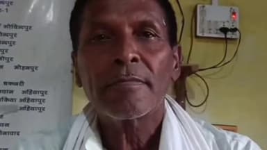 मंसूरचक: मंसूरचक प्रखंड क्षेत्र के किसानों की आधिकारिक बैठक हुई आयोजित, विभिन्न समस्याओं पर हुआ विचार-विमर्श