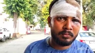 मिहींपुरवा: बरदहा बाजार नहर पटरी के पास बैंक मित्र की पिटाई कर साढ़े नौ लाख की लूट, पुलिस ने शुरू की जांच