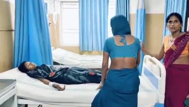 गोगरी: शिशबन्नी मैरा में महिला को लगा करंट, गोगरी अनुमंडलीय अस्पताल में चल रहा इलाज