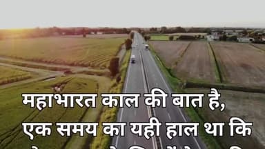 मन में उठने वाले गंदे विचारो को कैसे रोके!TV INSPIRE VIDEOS!!#Motivationalvideos