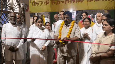 ज्ञानपुर: ज्ञानपुर के चेयरमैन डा. घनश्याम दास गुप्ता ने आध्यात्मिक चित्र प्रदर्शनी का उद्घाटन किया