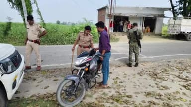 जोगापट्टी: शनिचरी थाना पुलिस ने बेतिया-लौरिया मुख्य मार्ग में चलाया वाहन जांच अभियान, संदिग्ध वाहन चालकों पर रही पुलिस की नजर