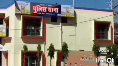 बनखेड़ी: रेलवे स्टेशन के पास धारदार हथियार लेकर घूम रहे आरोपी को पुलिस ने गिरफ्तार किया, आर्म्स एक्ट के तहत मामला दर्ज