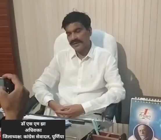 सम्पूर्ण देशवासियों को शारदीय नवरात्र की ढेरों बधाई, अशेष शुभकामनाएं....#डॉ_एस_एम_झा (#वरिष्ठ_अधिवक्ता) पूर्णिया