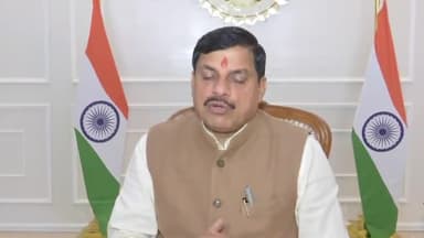 हुज़ूर: भोपाल: मुख्यमंत्री डॉक्टर मोहन का बयान