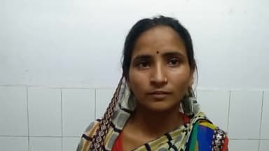 खबर औरैया से महिला को जेठ ने मारपीट कर किया घायल थाने में दिया शिकायती पत्र पुलिस जांच में जुटी