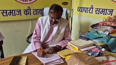 रामपुर: उद्योग व्यापार प्रतिनिधिमंडल के राष्ट्रीय अध्यक्ष संदीप सोनी ने मेडिकल कॉलेज की स्थापना की मांग को लेकर मुख्यमंत्री को ज्ञापन दिया