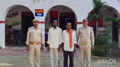 इकौना: ककंधू से विद्युत अधिनियम के मामले में दो वारंटी गिरफ्तार, दोनों को न्यायालय के समक्ष किया गया प्रस्तुत