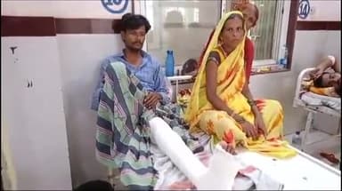 शिवपुरी नगर: रेशम माता के दर्शन से लौट रहे बाइक सवार पति-पत्नी पचवाली पुल के पास सड़क हादसे का शिकार, जिला अस्पताल में भर्ती