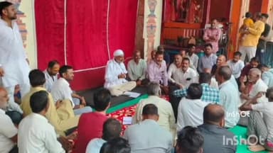 बनखेड़ी: चांदोन में समस्त नवदुर्गा महोत्सव समितियों की सामूहिक बैठक में शामिल हुए क्षेत्रीय सांसद