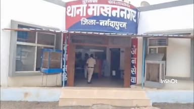 बाबई: तवा पुल के समीप आपसी विवाद को लेकर शख्स ने एक व्यक्ति के साथ की मारपीट, शिकायत के आधार पर मामला दर्ज