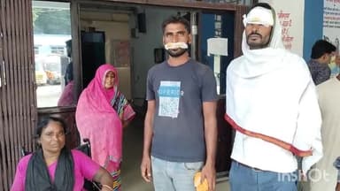 सासाराम: तेदुनी गांव में पुराने ज़मीन विवाद को लेकर दो पक्षों में हुई मारपीट, पांच लोग हुए घायल