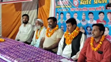 मुरादाबाद: मंसूरी कॉलोनी में पैगामें एकता शांति समिति की बैठक आयोजित, शकील बने वार्ड 69 के वार्ड अध्यक्ष