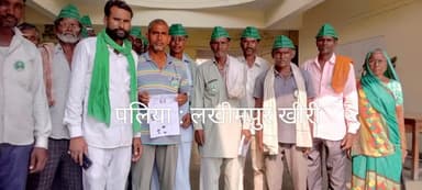 #Demand for #relief to #flood #affected #farmers of #Palia #Lakhimpur #Kheri.
@पलिया :@लखीमपुर @खीरी @बाढ़ @प्रभावित @किसानों को @राहत की @मांग।
#भारतीय किसान संगठन 
@bharatiya Kisan Sangathan