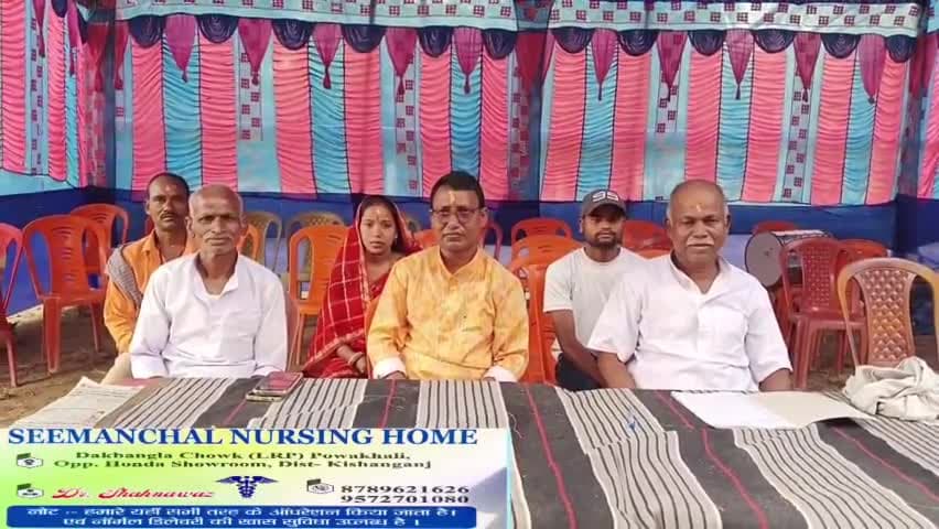 मुखिया प्रतिनिधि बीरेंद्र प्रसाद ने बरचौंदी में स्थित दुर्गा मंदिर की बतायी खास बाते। #kisganganj #thakurganj#barchoundi