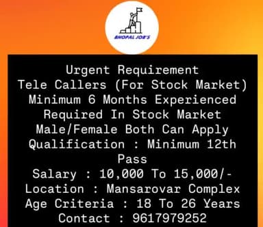 इस वेकेंसी को अपने दोस्तो के साथ शेयर करे। ❤️

#Bhopal #Bhopaljobs #Vacancy #Jobs #Madhyapradesh