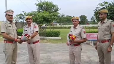 नसीराबाद: नसीराबाद में डिप्टी विजय सांखला को दी गई विदाई, नवनियुक्त उपाधीक्षक जनरैल सिंह का किया गया स्वागत