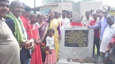 लापुंग: विधायक शिल्पी नेहा तिर्की ने ग्राम पथ पतराटोली में अखाड़ा निर्माण एवं दोलैचा में विवाह मंडल का किया शिलान्यास