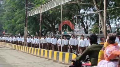 मुलताई: विजयादशमी पर्व पर मुलताई नगर में निकला आरएसएस का पथ संचलन, राष्ट्रभक्ति के गीतों से गूंजा नगर