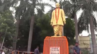 पटना ग्रामीण: कंकड़बाग स्थित लोहिया पार्क में राम मनोहर लोहिया की पुण्यतिथि पर आयोजित कार्यक्रम में सीएम नीतीश कुमार ने दी श्रद्धांजलि