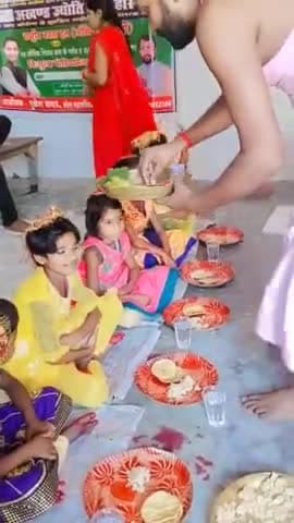 जय माता दी आपसी बोले जय माता दी