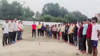 सासाराम: रोहतास जिला लगोरी संघ ने सासाराम फजलगंज स्टेडियम में एक दिवसीय प्रशिक्षण शिविर सह प्रदर्शनी मैच का आयोजन किया