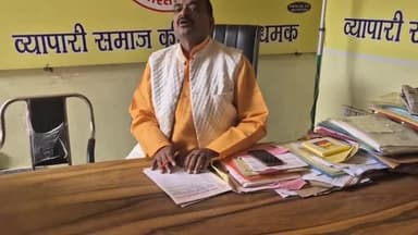 रामपुर: जिला अस्पताल में मेडिकल कॉलेज बनवाने को लेकर उद्योग व्यापार प्रतिनिधिमंडल के अध्यक्ष संदीप सोनी ने प्रधानमंत्री से की बात