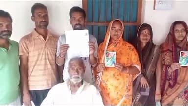 गायघाट: हनुमान नगर गांव से 65 वर्षीया महिला हुई लापता, खोजबीन में जुटी पुलिस