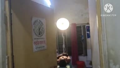 प्रतापगढ़: नेवडिया निवासी ई-रिक्शा चालक को नशीला पदार्थ सुंघाकर झाड़ियों में फेंका, ई-रिक्शा और मोबाइल चोरी हुए