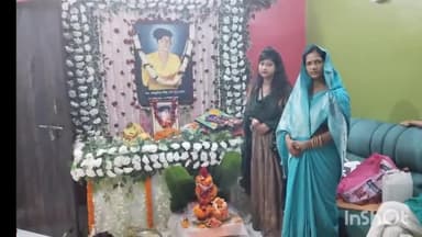 सासाराम: सासाराम के फैजलगंज में किरणसिंह प्रदेश उपाध्यक्ष के पुत्र का पुण्यतिथि कार्यक्रम रविवार को 5:00 बजे आयोजित