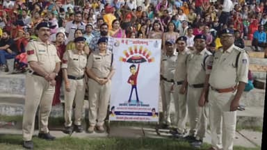 सिंगरौली: विशेष जागरूकता अभियान 'अभिमन्यु' का चुनकुमारी स्टेडियम बैढ़न में बृहद रूप से हुआ समापन