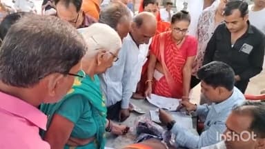 शाजापुर: मां राजराजेश्वरी मंदिर से 85 तीर्थ यात्री मुख्यमंत्री तीर्थ दर्शन यात्रा के तहत दर्शन के लिए रवाना हुए कामाख्या देवी