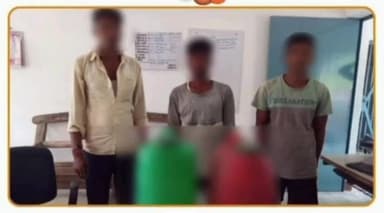 गोगरी: पसराहा थाना पुलिस ने 20 लीटर देशी शराब के साथ तीन कारोबारियों को किया गिरफ्तार, भेजा न्यायिक हिरासत में