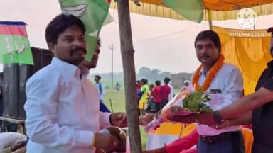 ओरमांझी: होचर फुटबॉल मैदान में फुटबॉल मैच का आयोजन किया गया, आजसू पार्टी के केंद्रीय सचिव रहे मौजूद