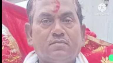 प्रतापगढ़: भोजपुर, बिहार गंज निवासी अधेड़ को घर के सामने टहलते समय बाइक सवार ने मारी टक्कर, हुई मौत