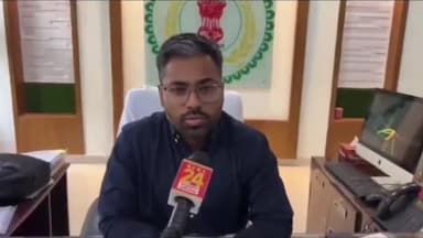 कांकेर: जिले में 30 अक्टूबर तक कौशल पखवाड़ा चलाया जाएगा, कलेक्टर ने दी जानकारी