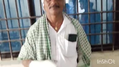 सासाराम: सोमवार को बधिनी गांव में 5:30 बजे दो पक्षों के बीच हुई मारपीट में तीन लोग हुए जख्मी