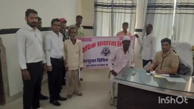 मकराना: मकराना के राजकीय चिकित्सालय में विश्व मानसिक स्वास्थ्य दिवस अभियान के तहत आयोजित हुआ विधिक शिविर