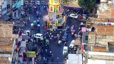 प्रतापगढ़: शहर के ऐतिहासिक भरत मिलाप में दो दर्जन से अधिक निकलेंगी झांकियां, सुरक्षा के किए गए कड़े इंतजाम