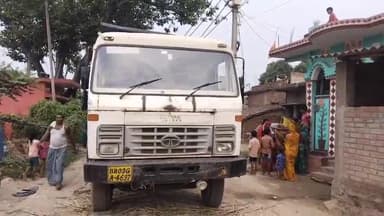 मंसूरचक: मंसूरचक-बछवारा पथ पर सड़क दुर्घटना में एक व्यक्ति की हुई दर्दनाक मौत, परिजनों में पसरा मातम