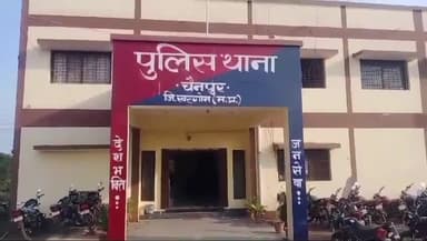 झिरन्या: झिरन्या में आकाशी बिजली गिरने से एक व्यक्ति की दो पत्नियों की मौत